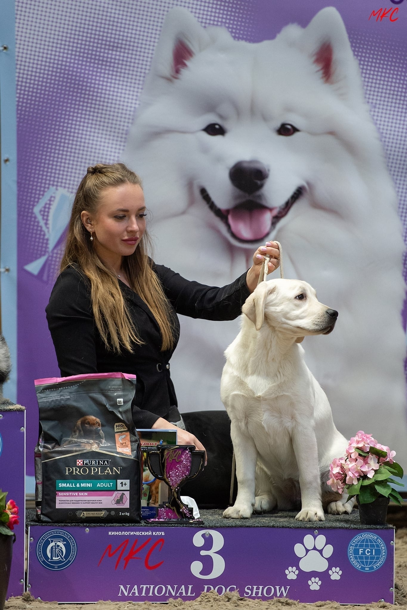 Фото: Помёт от GABRIELLA (B)